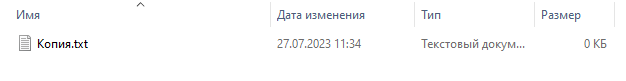 картинка_2